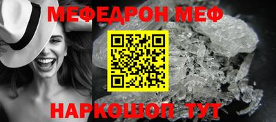 не бодяженный Будённовск