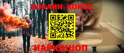спиды Бугуруслан