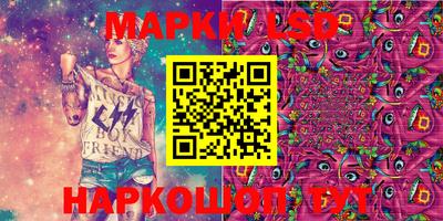спиды Бугуруслан
