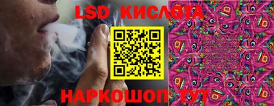 не бодяженный Будённовск