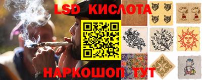 спиды Бугуруслан
