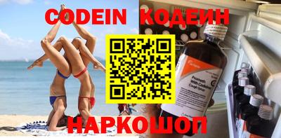 не бодяженный Будённовск