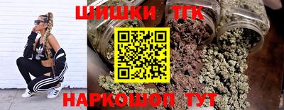 не бодяженный Будённовск