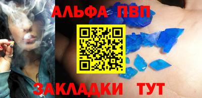не бодяженный Будённовск