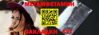 не бодяженный Будённовск