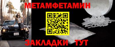 не бодяженный Будённовск
