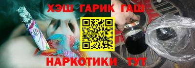 не бодяженный Будённовск