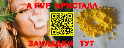 не бодяженный Будённовск