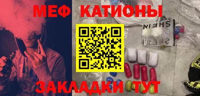 не бодяженный Будённовск