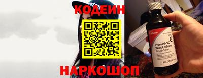 не бодяженный Будённовск